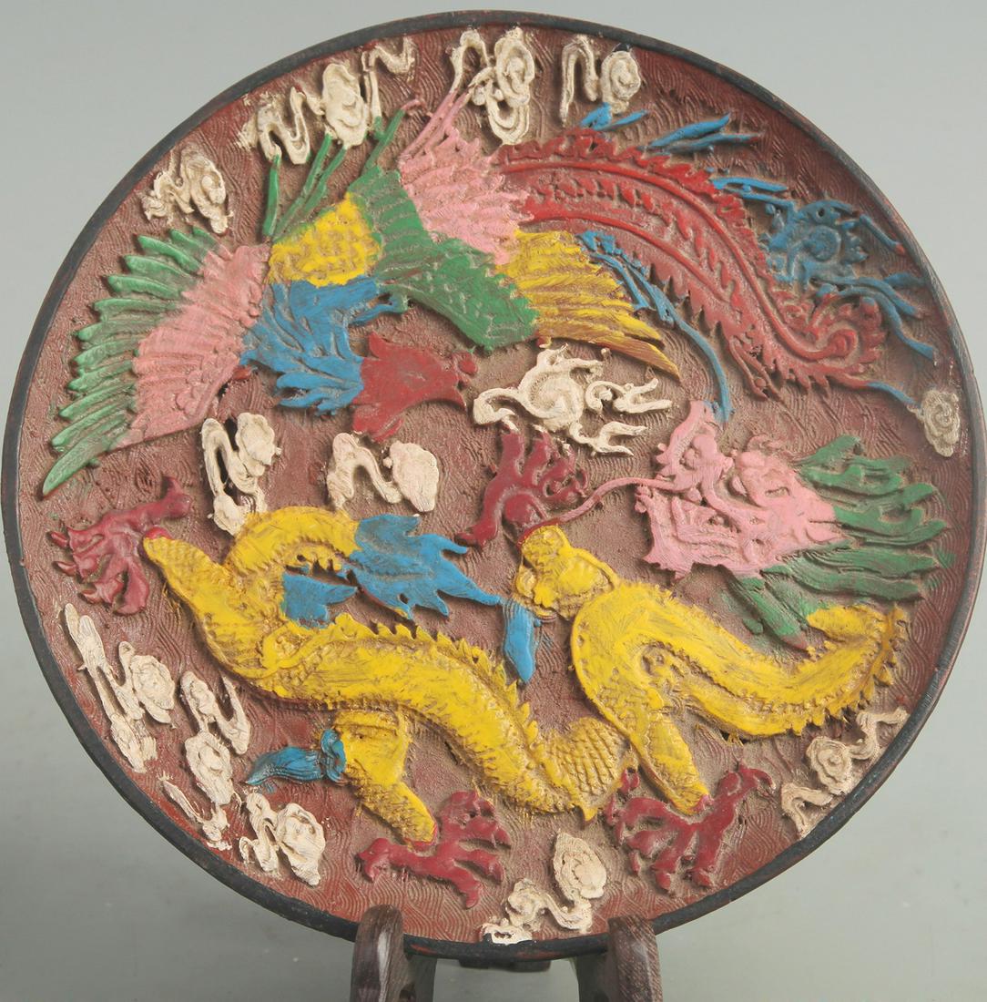 A FINE COLORED RED CARVED LACQUER DRAGON PLATE (1 of 5)