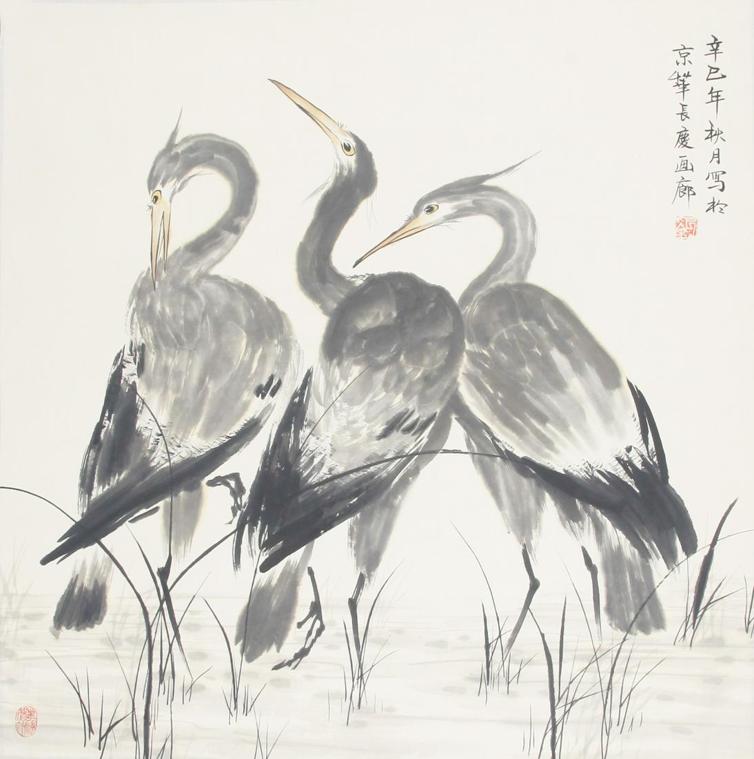 A FINE CHINESE PAINTING, ATTRIBUTED TO QIU CHANG QUAN: Modern, High: 26.5 inch; Width: 26.5 inch