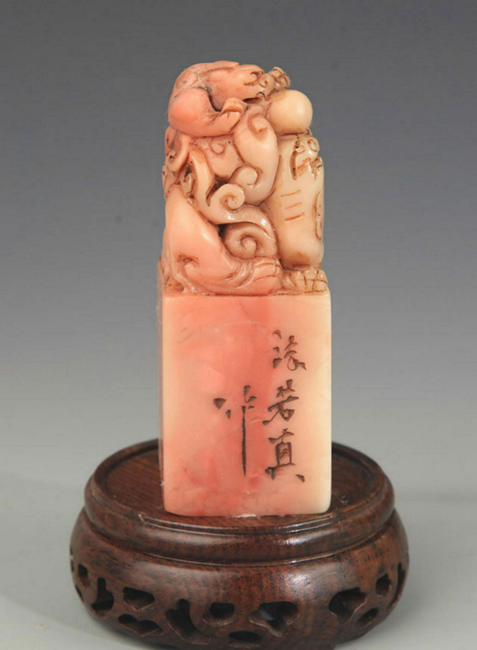 A FINE SOAPSTONE DOUBLE DRAGON CARVING SEAL (1 of 5)