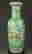 item-128818504=4