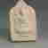 item-128818977=2