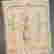 item-128832845=3