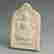 item-128832845=4