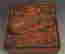 item-128832860=2