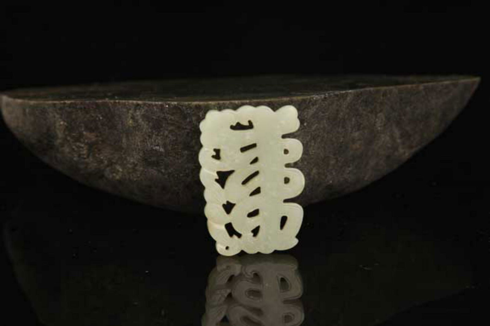 A FINE CHINESE CHARACTER CARVING GREENISH WHITE JADE PENDANT (1 of 4)