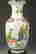 item-130731353=4