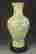 item-130731354=4