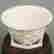 item-130735276=2