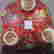 item-130735289=6
