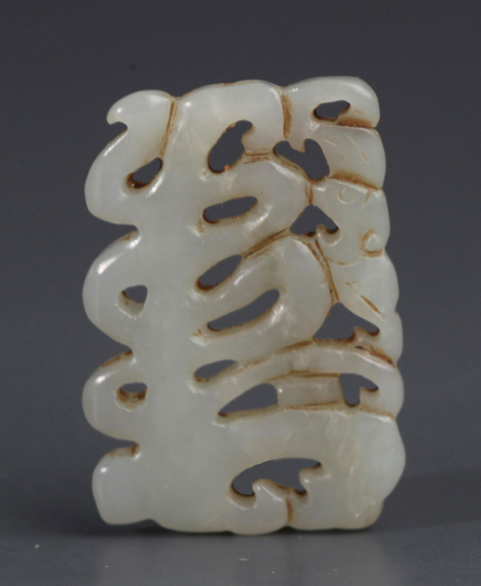 A FINE CHARACTER PATTERN JADE PENDANT (1 of 3)