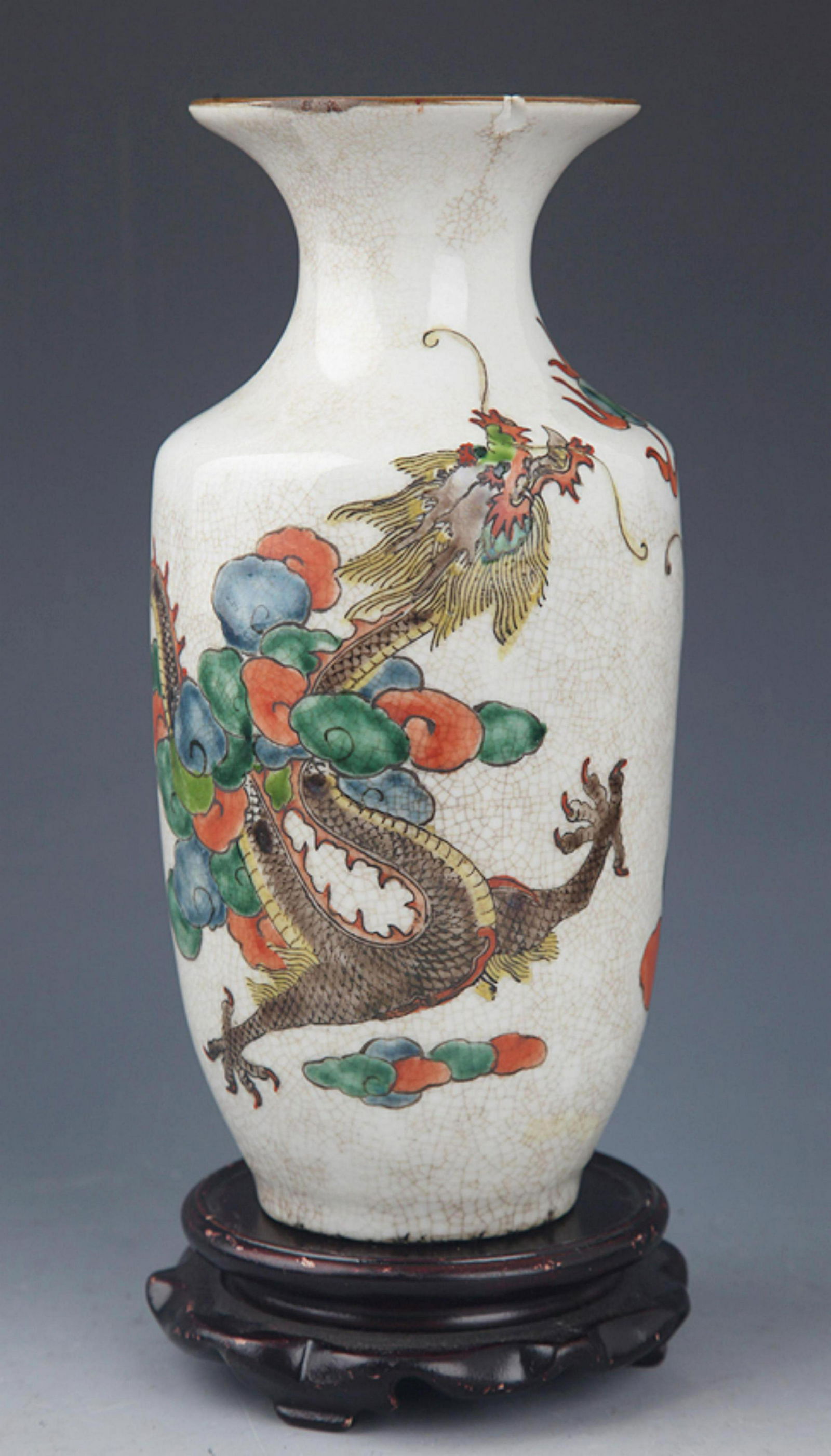 GE TYPE GLAZED DRAGON PAINTING PORCELAIN BOTTLE (1 of 8)