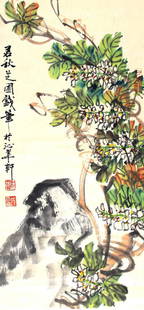 ZHANG JUN QIU CHINESE PAINTING, ATTRIBUTED TO: Contemporary,High: 27.00 inch; Width: 12.5 inch