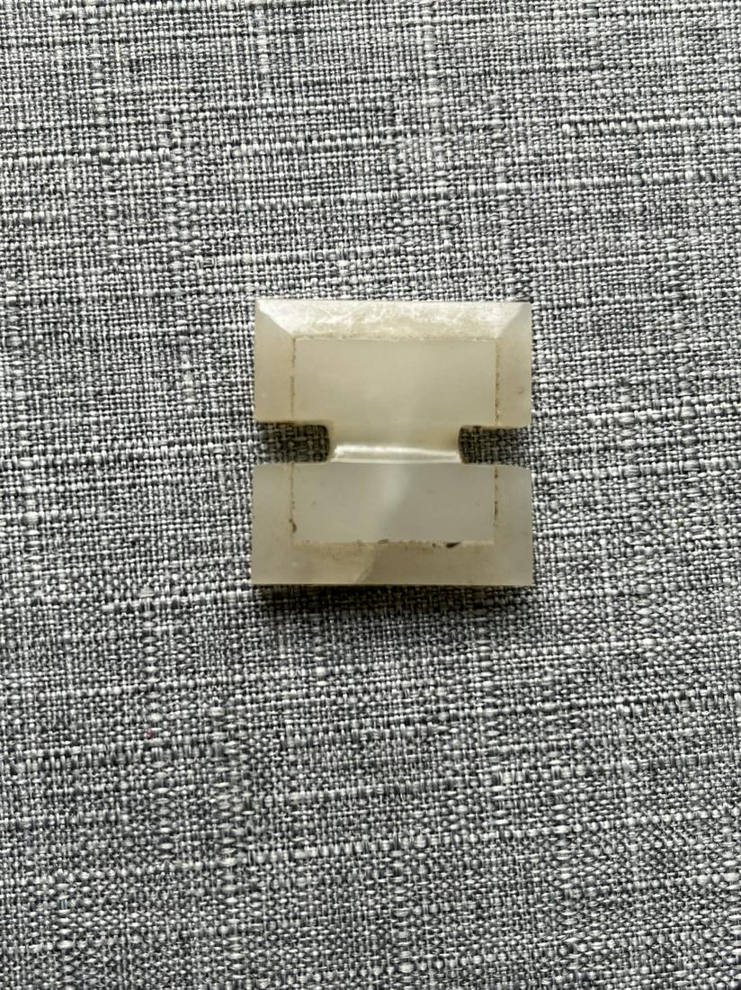 RARE OLD JADE PENDANT (1 of 3)