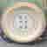 item-136265016=8