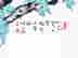 item-136265347=2