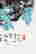 item-136265347=6