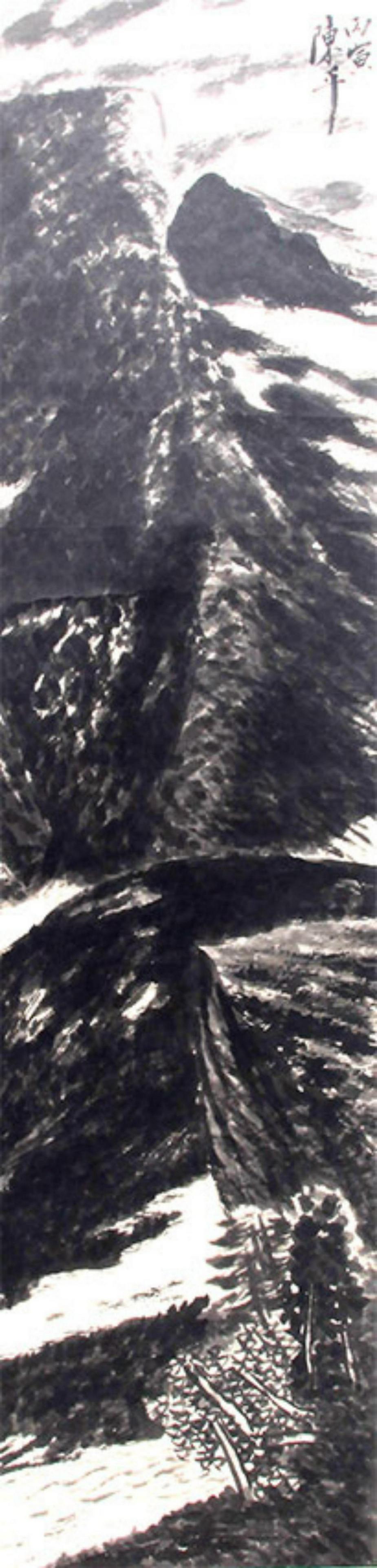 CHEN PING, CHINESE PAINTING ATTRIBUTED TO: Contemporary, High:52.00 in; Width:13.00 in