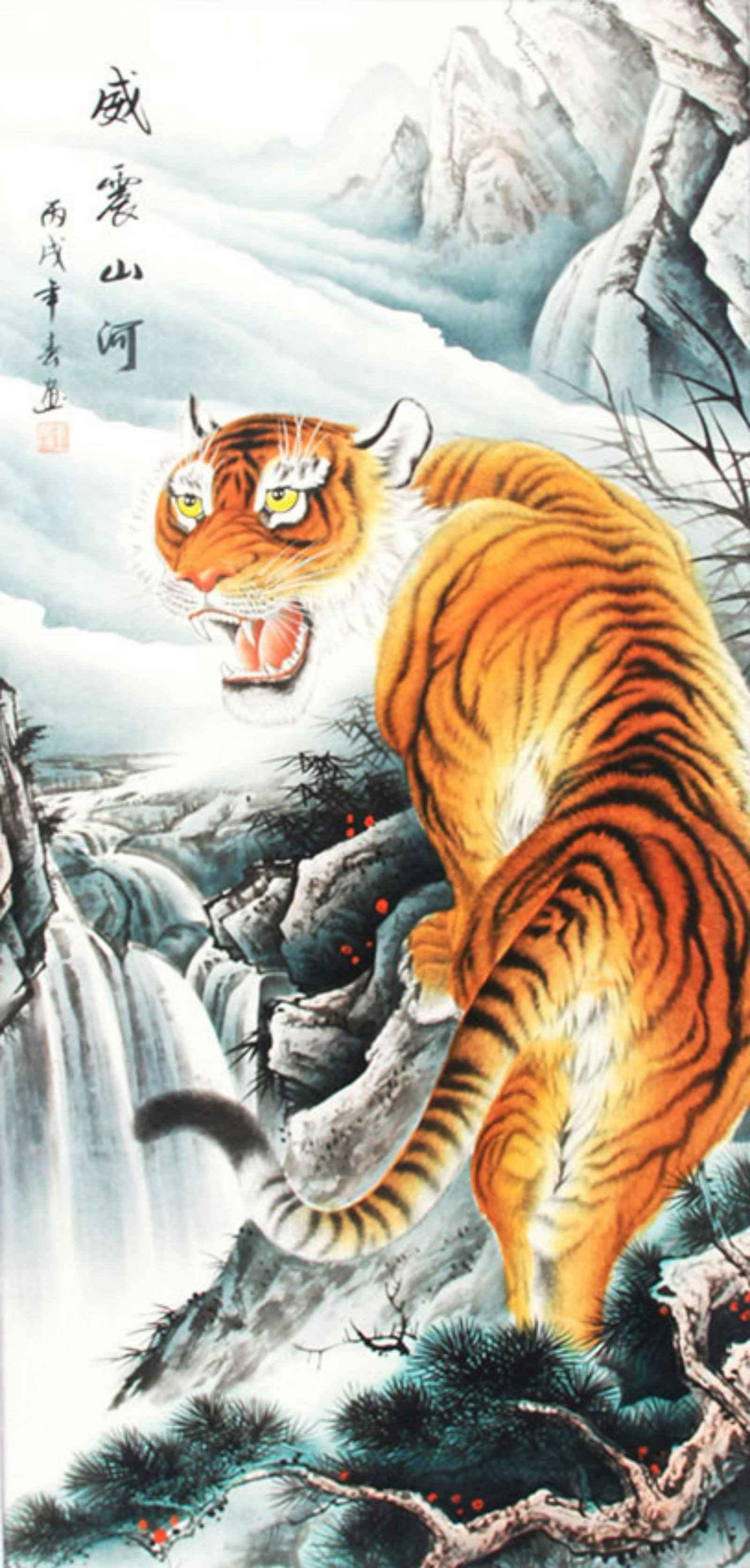 WANG MENG CHINESE PAINTING, ATTRIBUTED TO: Contemporary, High: 49.00in; Width: 23.00in