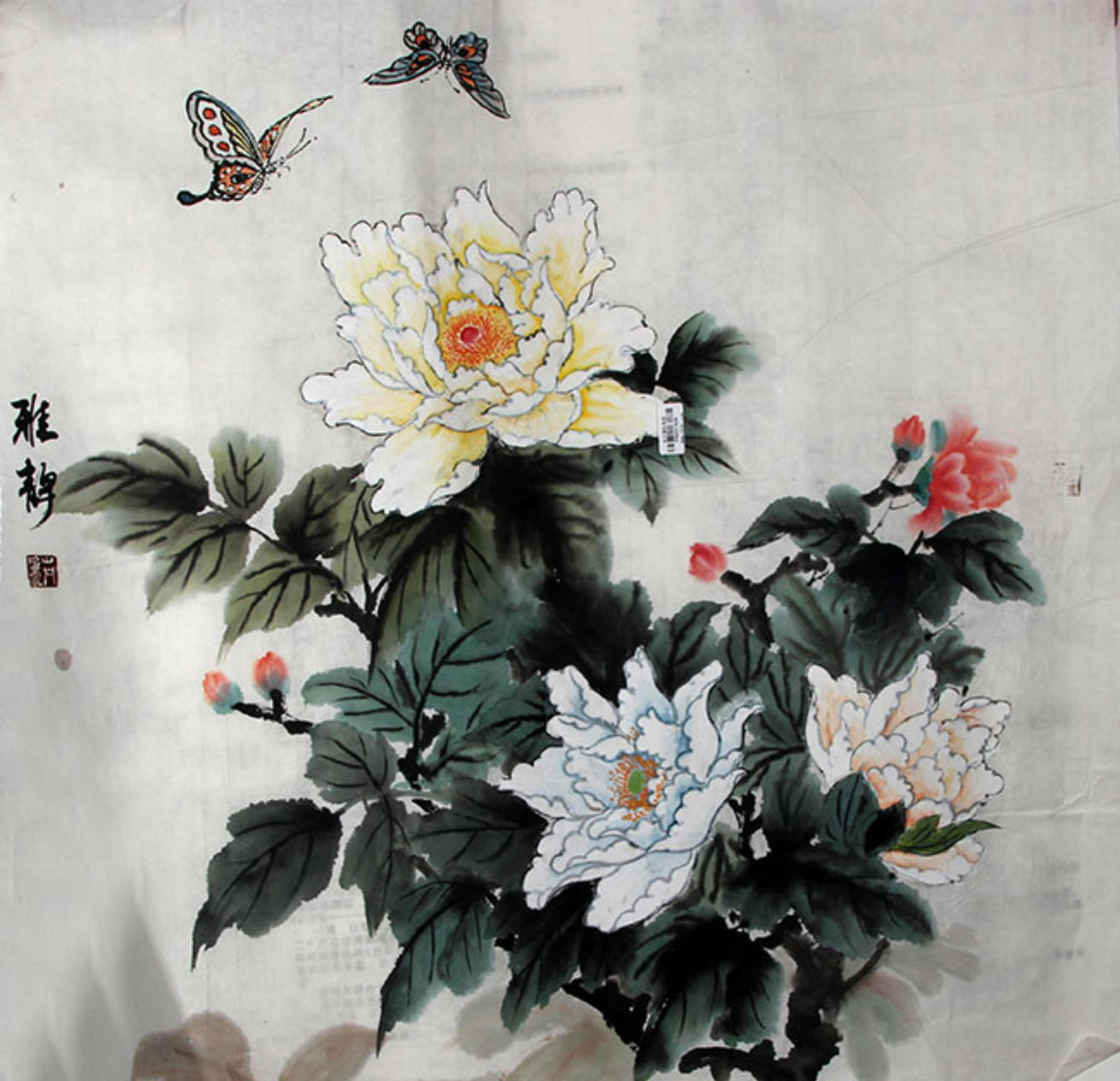 CHEN PING, CHINESE PAINTING ATTRIBUTED TO: Contemporary, High: 25.7 inch; Width: 25.0 inch