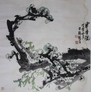 CHINESE PAINTING, ATTRIBUTED TO ZHANG JUN: Contemporary, High:26.00 inch; Width:27.00 inch