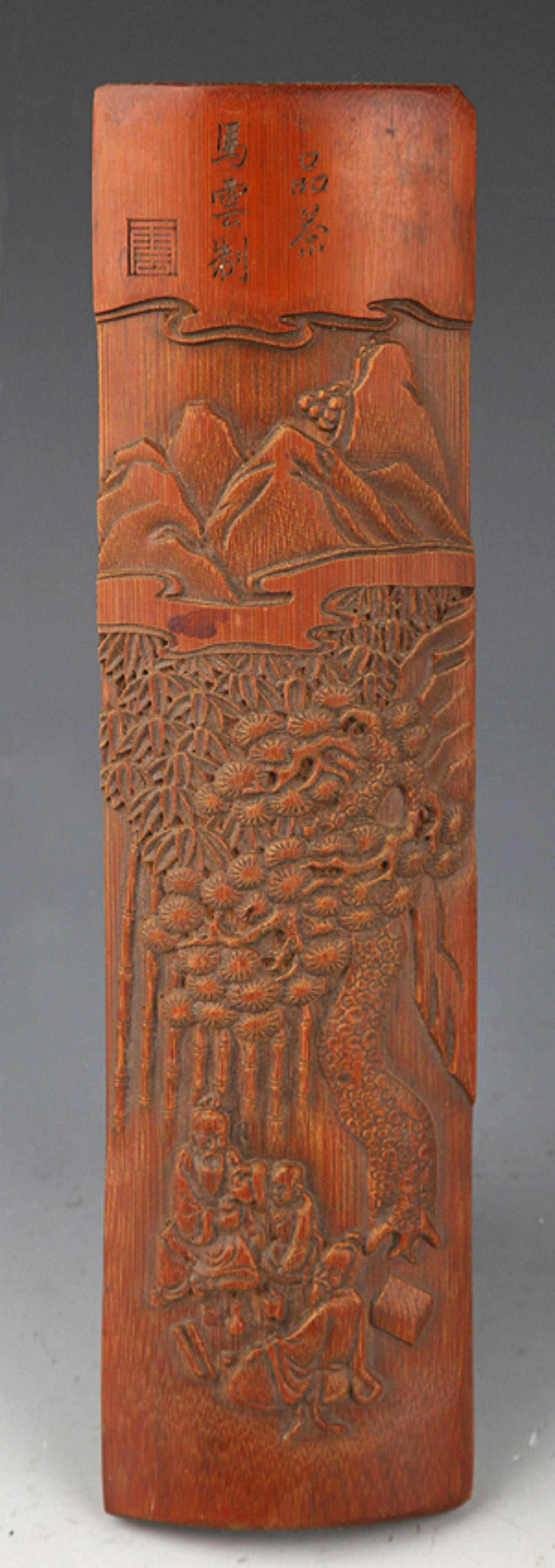 A FINELY CARVED BAMBOO ARMREST (1 of 7)