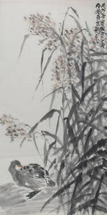 LI XIAO LONG, CHINESE PAINTING ATTRIBUTED TO: Contemporary; High:53.00 inch; Width:26.5 inch