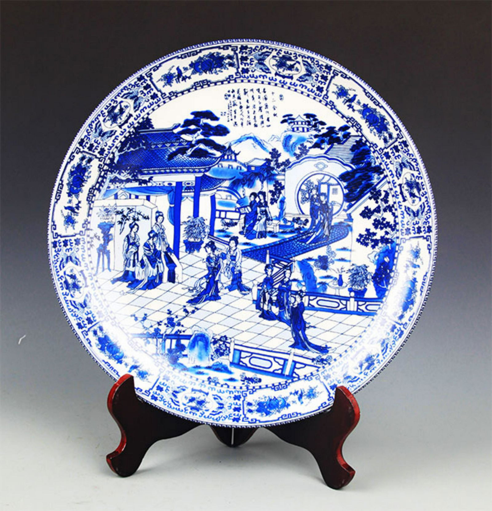 BLUE AND WHITE CHARACTER PATTERN PLATE (1 of 7)