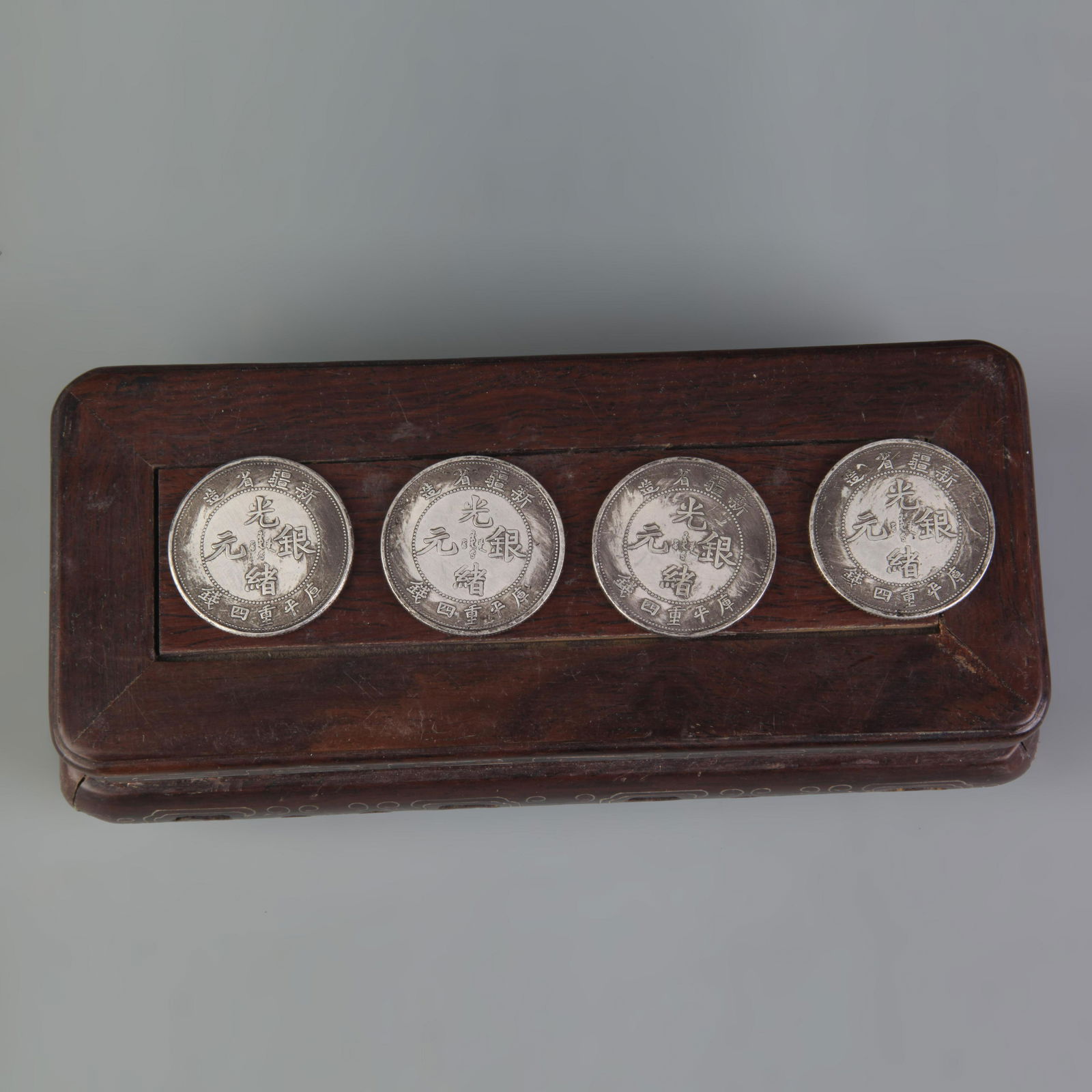 GROUP OF FOUR OLD CHINESE COIN (1 of 6)