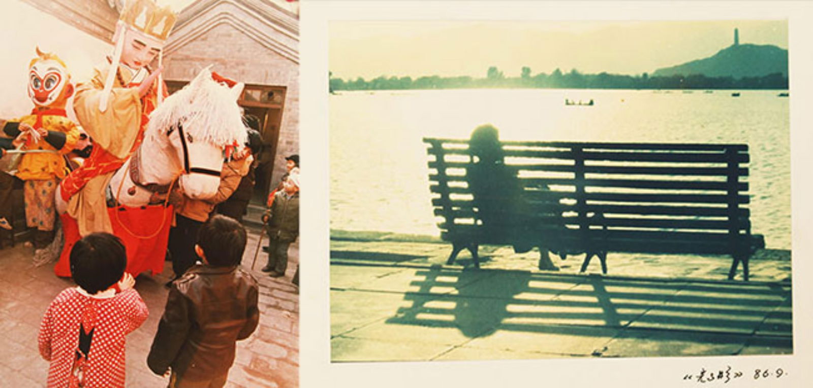 GROUP OF OLD CHINESE PHOTOS BY WU DA MING (1 of 2)