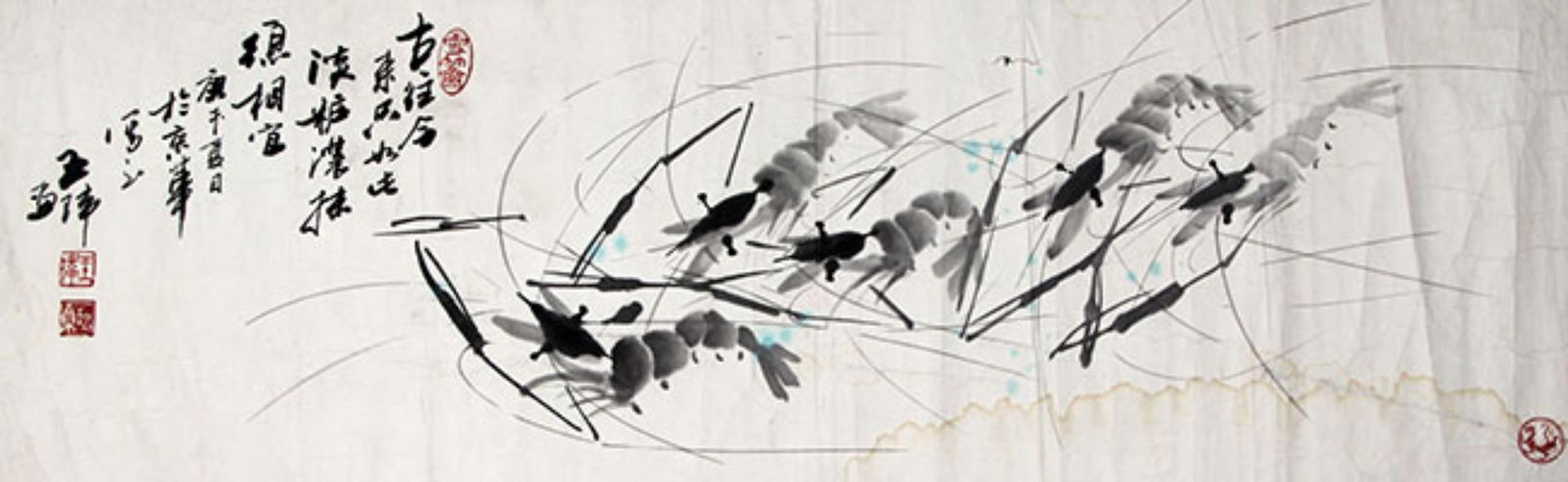 CHINESE PAINTING ATTRIBUTED TO WANG WEI: Contemporary, High:12.5 inch; Width:40.5 inch