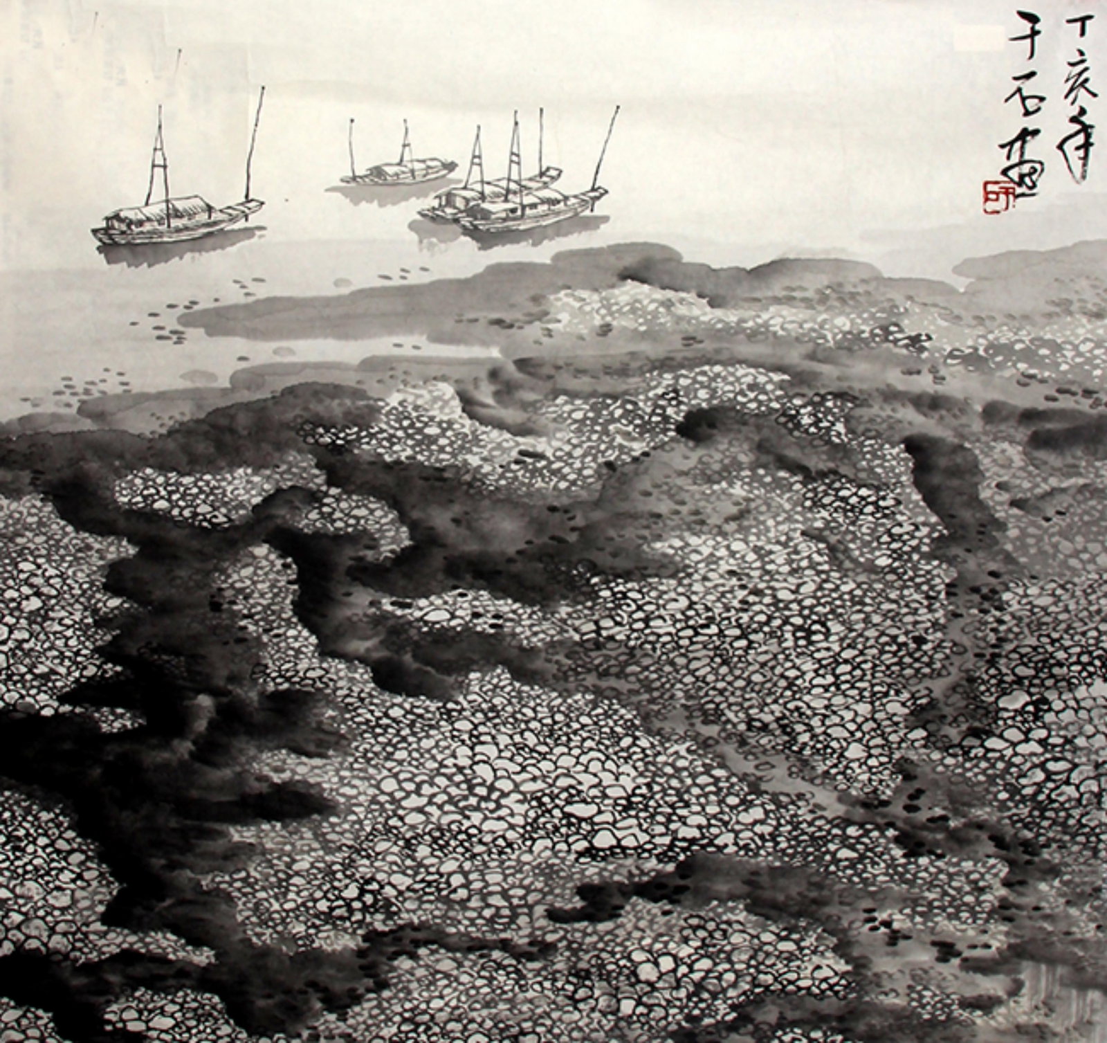 YU SHI, CHINESE PAINTING ATTRIBUTED TO (1 of 4)