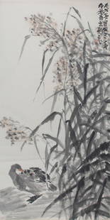 LI XIAO LONG, CHINESE PAINTING ATTRIBUTED TO: Contemporary; High: 53.00 inch; Width: 26.5 inch