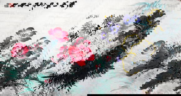 CHINESE PAINTING ATTRIBUTED TO LI LI HUI: Contemporary, High: 21.00 inch; Width: 38.5 inch
