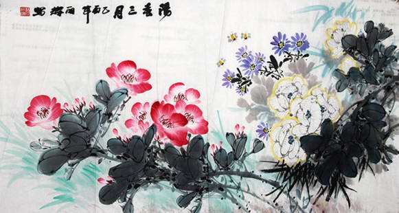 CHINESE PAINTING ATTRIBUTED TO LI LI HUI: Contemporary, High: 21.00 inch; Width: 38.5 inch