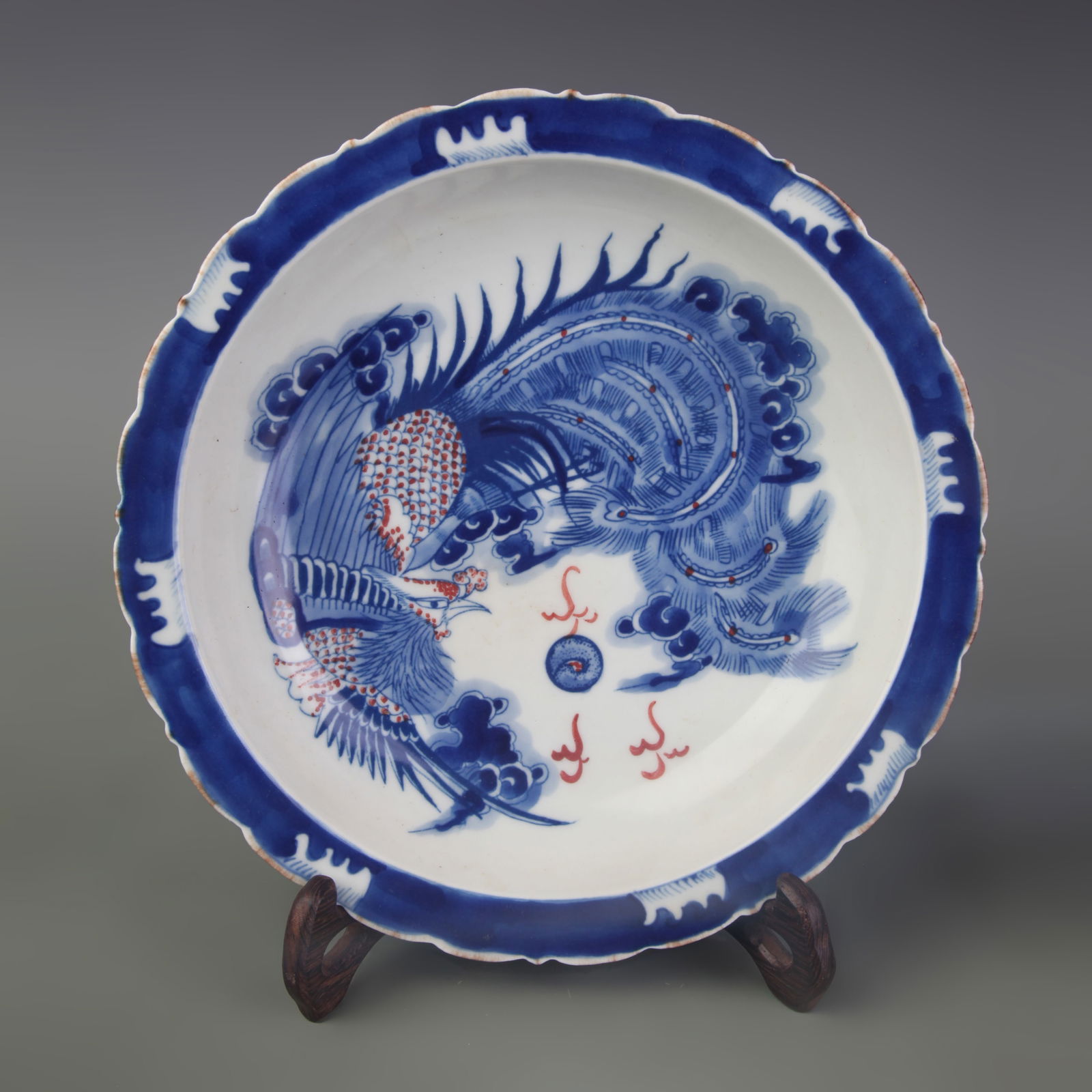 BLUE AND WHITE PATTERN PHOENIX PATTERN PORCELAIN PLATE (1 of 5)