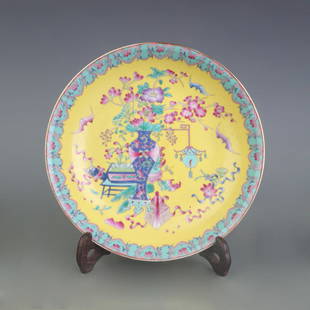 A FINE CLOISONNE ENAMEL PORCELAIN PLATE WITH AUSPICIOUS CHARACTERS PATTERN: Qing Dynasty Yong Zheng Period; Diameter: 8.1 inch