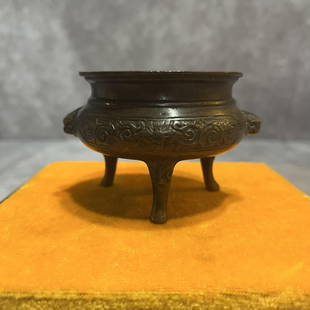 A FINE SMALL BRONZE CENSER: Modern, High: 2.2 inch; Diameter: 2.9 inch