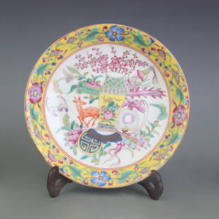 A FINE CLOISONNE ENAMEL PORCELAIN PLATE WITH AUSPICIOUS CHARACTERS PATTERN: Qing Dynasty Yong Zheng Period; Diameter: 8.1 inch