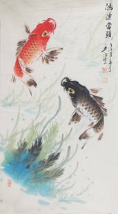 ZHANG YU HE, CHINESE PAINTING ATTRIBUTED TO: Modern; High:34.00 inch; Width:19.00 inch