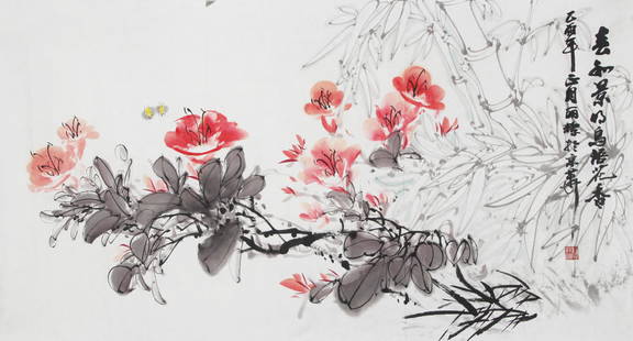 LI LI HUI, CHINESE PAINTING ATTRIBUTED TO: Modern; High: 20.3 inch; Width: 39.0 inch