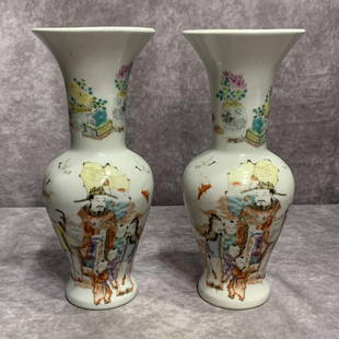 PAIR OF FAMILLE ROSE CHARACTER PATTERN PORCELAIN VASE: Qing Dynasty, High:8.5 inch; Diameter: 3.5 inch;