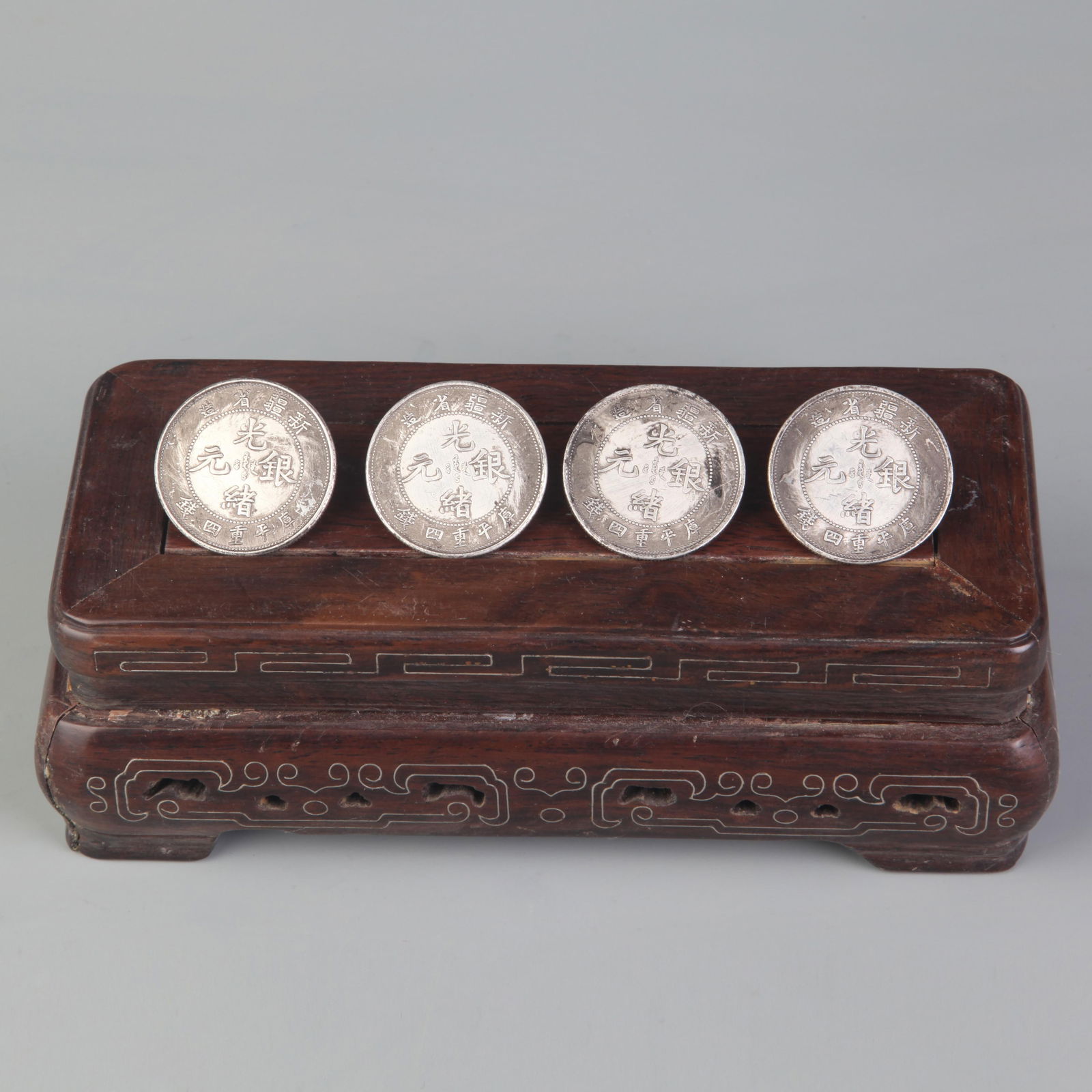 FOUR GUANGXU SILVER DRAGON COINS FROM XINJIANG PROVINCE (1 of 4)