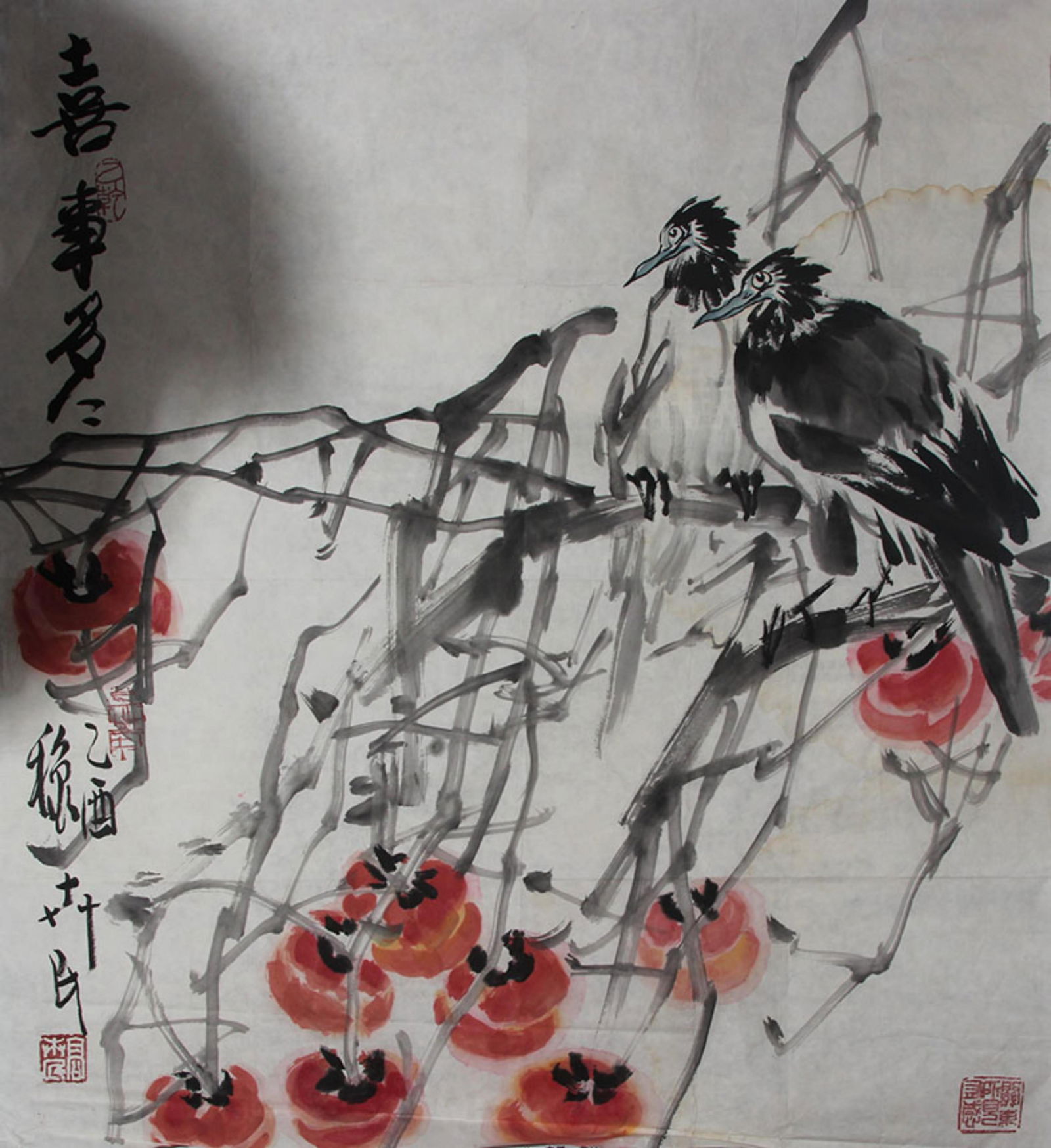 WANG HUI MIN CHINESE PAINTING ATTRIBUTED TO: Contemporary, High: 26.00 inch; Width: 27.00 inch;