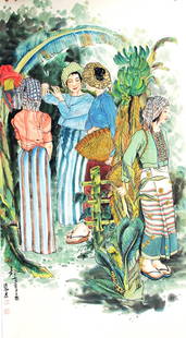 ZHANG JUN, CHINESE PAINTING ATTRIBUTED TO: Contemporary, High: 52.00inch; Width: 26.00inch