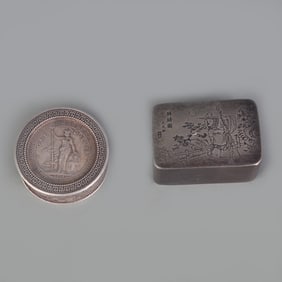 PAIR OF COPPER CARVED FLOWER AND BIRD INK BOX