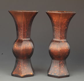 PAIR OF BROWN GLASS VASE WITH GILT HIGHLIGHTS IN HEXAGONAL SHAPE