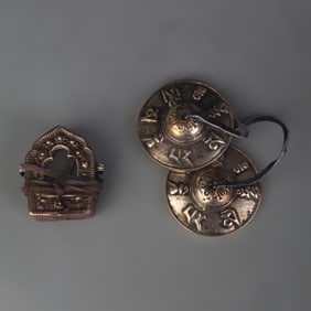 SET OF TIBETAN BUDDHISM RITUAL INSTRUMENTS