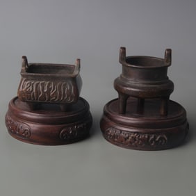 SET OF SMALL BRONZE INCENSE BURNERS