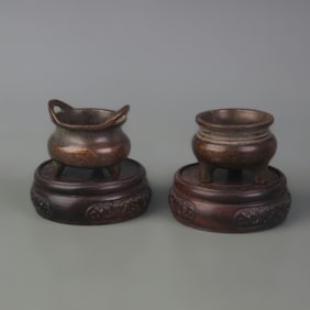 SET OF SMALL BRONZE INCENSE BURNERS