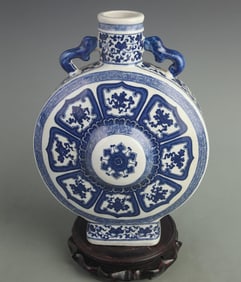 BLUE AND WHITE EIGHT TREASURES PATTERN PORCELAIN MOON VASE